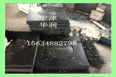 泵车吊车支腿垫块/吊车垫板/起重机垫板/宁津华润供